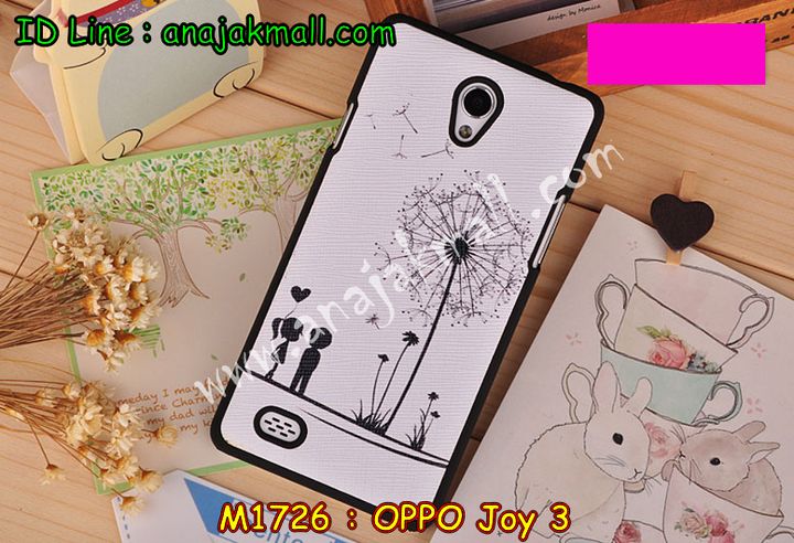 เคส OPPO joy3,เคสหนัง OPPO joy3,เคสไดอารี่ OPPO joy3,เคส OPPO joy3,เคสพิมพ์ลาย OPPO joy3,เคสฝาพับ OPPO joy3,เคสซิลิโคนฟิล์มสี OPPO joy3,เคสนิ่ม OPPO joy3,เคสยาง OPPO joy3,เคสซิลิโคนพิมพ์ลาย OPPO joy3,เคสแข็งพิมพ์ลาย OPPO joy3,เคสซิลิโคน oppo joy3,เคสฝาพับ oppo joy3,เคสพิมพ์ลาย oppo joy3,เคสหนัง oppo joy3,เคสตัวการ์ตูน oppo joy3,เคสอลูมิเนียม OPPO joy3,เคสพลาสติก OPPO joy3,เคสนิ่มลายการ์ตูน OPPO joy3,เคสอลูมิเนียม OPPO joy3,กรอบโลหะอลูมิเนียม OPPO joy3,เคสแข็งประดับ OPPO joy3,เคสแข็งประดับ OPPO joy3,เคสหนังประดับ OPPO joy3,เคสพลาสติก OPPO joy3,กรอบพลาสติกประดับ OPPO joy3,เคสพลาสติกแต่งคริสตัล OPPO joy3